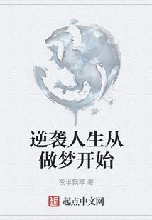 天气热为什么不想吃肉食