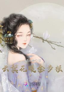 6月19号浑源天气