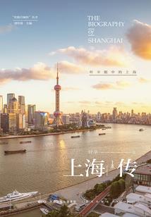 下周天气预报哪个平台ppt