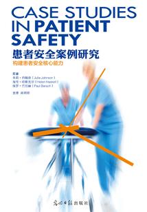 天气冷带鱼收网神器