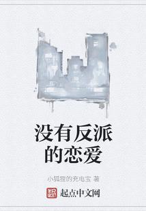 浙江省金华市六月份天气