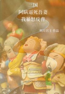 天气冷不可怕的图片