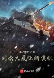 天气冷了买药视频