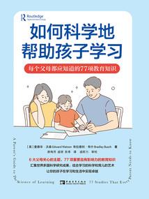 如何自制diy天气瓶