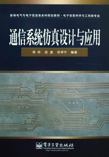 城市天气预报和新闻