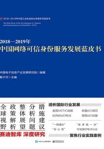 无极县本周天气