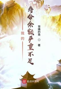 近几天延安的天气情况