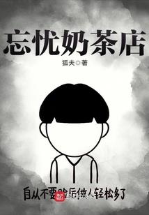 说降温就降温的天气叫什么