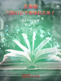 大同明天什么天气