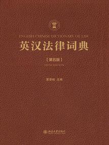 铜仁15天天气