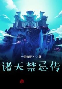 福州天气是什么天气预报