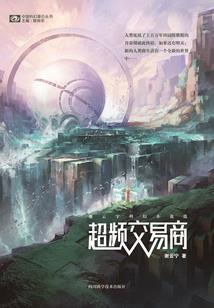天气凉了和老公围炉煮茶