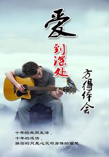 天气不冷的成语是什么