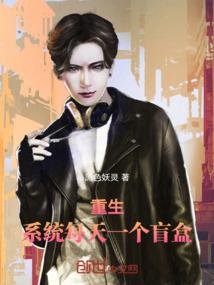 现在东胜的天气如何