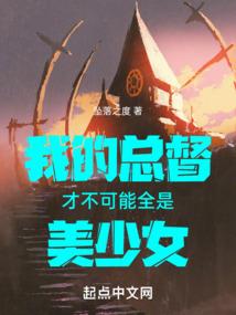 车特殊天气