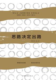 什么是黄水天气