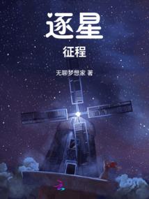 天气冷穿纱裙图片