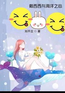 湖州6月份天气如何