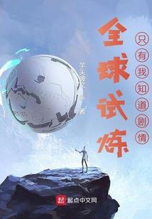 江苏的天气和别的地方的天气