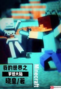 苏州常年天气情况