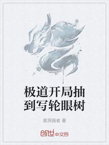 冬至天气变化怎么写日记