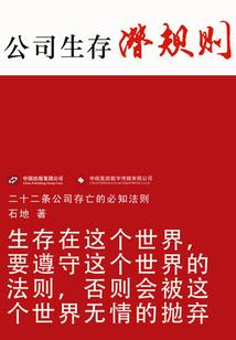 寒朝指的是什么天气
