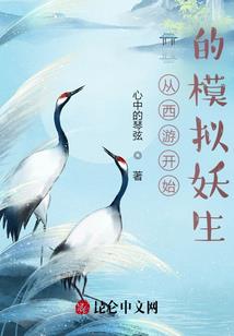 为什么我的天气不能定位