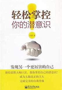 8在天气里代表什么
