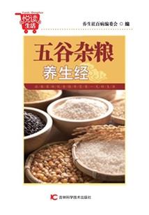 沅江未来3O天天气预查