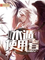 最近菲律宾马尼拉天气情况