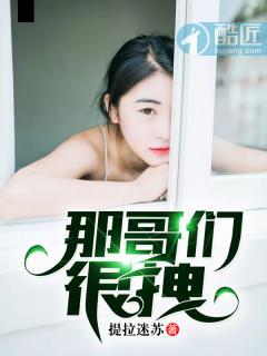 天气燕子的谚语
