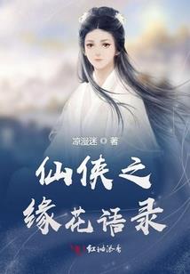 刚加男孩子说天气好好