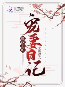 九月21号天气