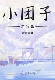 天气冷苹果是否会死机