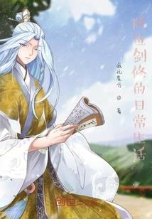 多变的天气的视频幼儿