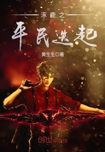 苹果风格的天气