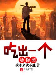 实时天气预报怎么退订