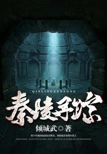 綦江区春节天气预报