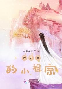 雅丹6月底天气