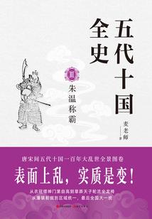 伊通30天气预报