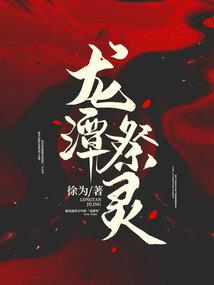端士全年天气情况
