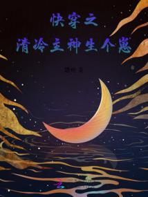 南岳衡山22日天气预报
