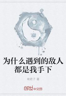 江安2021年天气查询