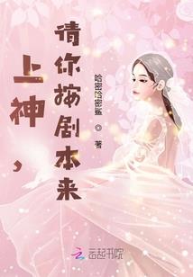 天气丹小样代购和专柜