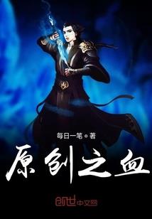 女网友说她那边天气不冷