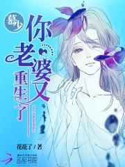 天气冷加哪种机油