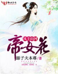 哈尔滨连日天气情况如何