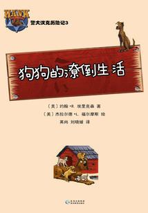 濂溪区天气预报天气预报
