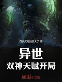 天气冷公交车会晚点吗为什么
