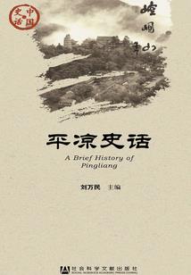 分析天气的英文怎么说